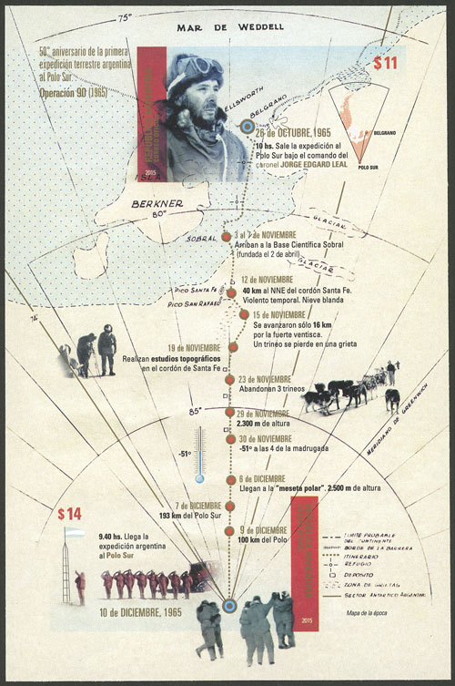Lot 142 - Argentina souvenir sheets - Guillermo Jalil - Philatino Auction # 2238 ARGENTINA: Special October auction Lot 142 - Argentina souvenir sheets - Guillermo Jalil - Philatino Auction # 2238 ARGENTINA: Special October auction