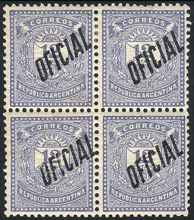 Lot 145 - Argentina official stamps - Guillermo Jalil - Philatino Auction # 2238 ARGENTINA: Special October auction Lot 145 - Argentina official stamps - Guillermo Jalil - Philatino Auction # 2238 ARGENTINA: Special October auction