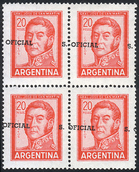Lot 156 - Argentina official stamps -  Guillermo Jalil - Philatino Auction # 2238 ARGENTINA: Special October auction