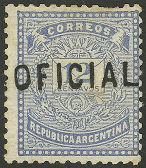 Lot 144 - Argentina official stamps - Guillermo Jalil - Philatino Auction # 2238 ARGENTINA: Special October auction Lot 144 - Argentina official stamps - Guillermo Jalil - Philatino Auction # 2238 ARGENTINA: Special October auction
