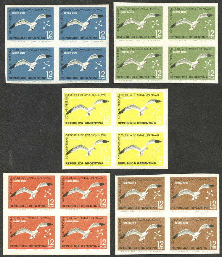 Lot 139 - Argentina airmail - Guillermo Jalil - Philatino Auction # 2238 ARGENTINA: Special October auction Lot 139 - Argentina airmail - Guillermo Jalil - Philatino Auction # 2238 ARGENTINA: Special October auction