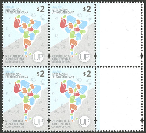 Lot 130 - Argentina general issues - Guillermo Jalil - Philatino Auction # 2238 ARGENTINA: Special October auction Lot 130 - Argentina general issues - Guillermo Jalil - Philatino Auction # 2238 ARGENTINA: Special October auction
