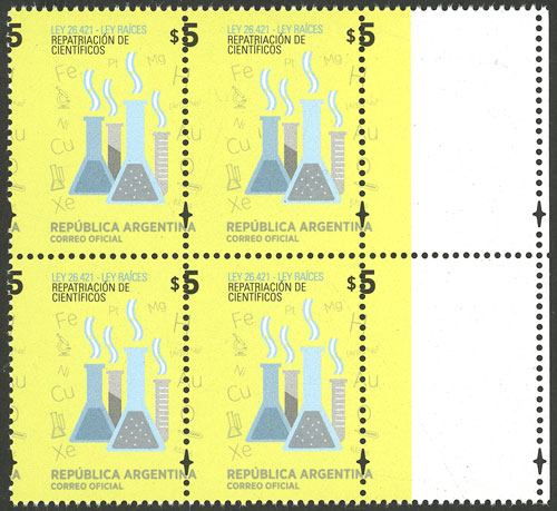 Lot 128 - Argentina general issues - Guillermo Jalil - Philatino Auction # 2238 ARGENTINA: Special October auction Lot 128 - Argentina general issues - Guillermo Jalil - Philatino Auction # 2238 ARGENTINA: Special October auction