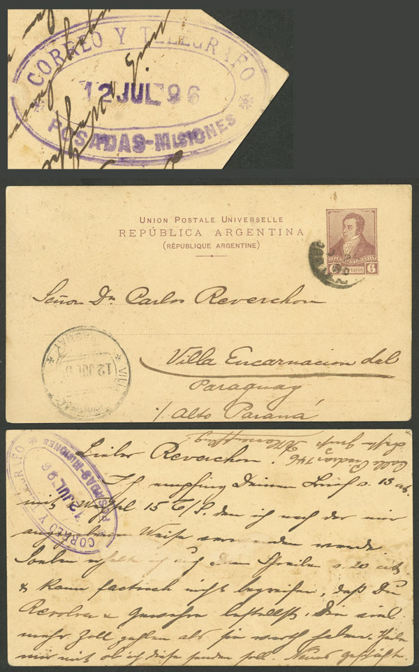 Lot 175 - Argentina postal history -  Guillermo Jalil - Philatino Auction # 2238 ARGENTINA: Special October auction
