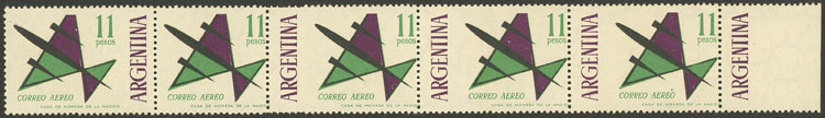 Lot 133 - Argentina airmail -  Guillermo Jalil - Philatino Auction # 2239 ARGENTINA: Special October auction (2nd part)