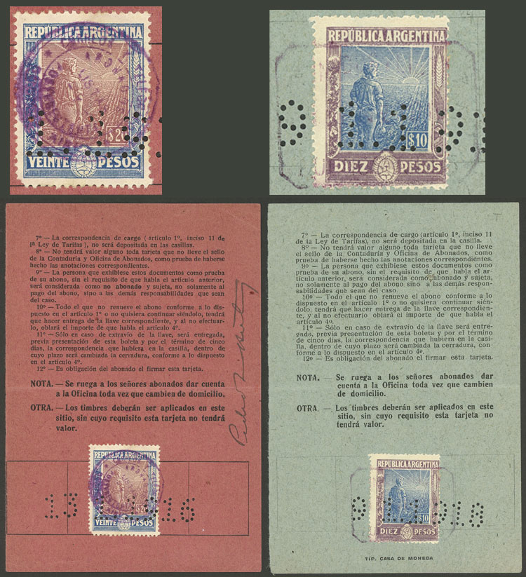 Lot 75 - Argentina general issues -  Guillermo Jalil - Philatino Auction # 2239 ARGENTINA: Special October auction (2nd part)