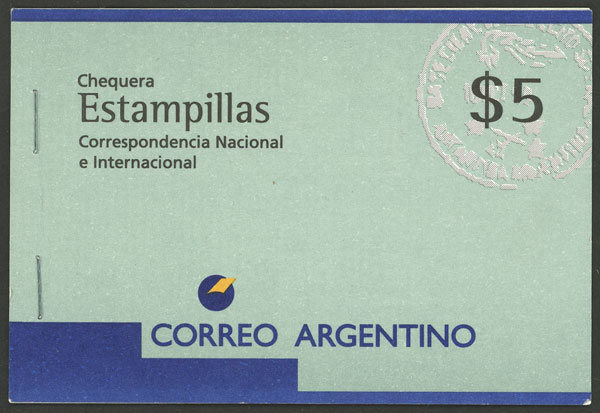 Lot 121 - Argentina general issues -  Guillermo Jalil - Philatino Auction # 2239 ARGENTINA: Special October auction (2nd part)