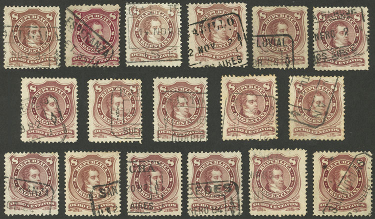 Lot 56 - Argentina general issues -  Guillermo Jalil - Philatino Auction # 2239 ARGENTINA: Special October auction (2nd part)