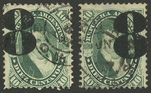 Lot 125 - Argentina general issues - Guillermo Jalil - Philatino Auction # 2242 ARGENTINA: Lot 125 - Argentina general issues - Guillermo Jalil - Philatino Auction # 2242 ARGENTINA: