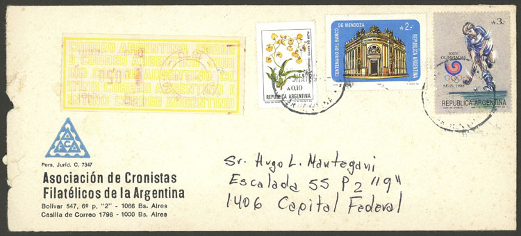 Lot 1397 - Argentina postal history - Guillermo Jalil - Philatino Auction # 2242 ARGENTINA: Lot 1397 - Argentina postal history - Guillermo Jalil - Philatino Auction # 2242 ARGENTINA: