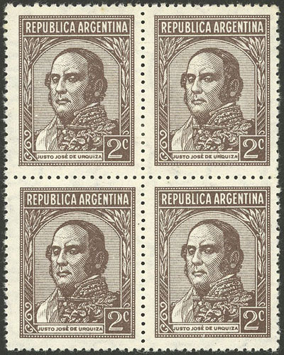 Lot 437 - Argentina general issues - Guillermo Jalil - Philatino Auction # 2242 ARGENTINA: Lot 437 - Argentina general issues - Guillermo Jalil - Philatino Auction # 2242 ARGENTINA: