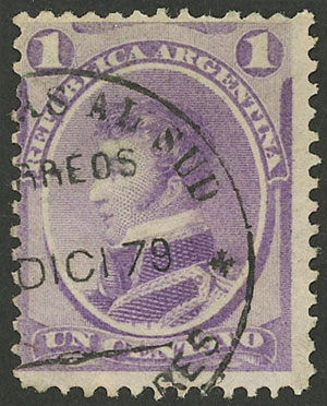 Lot 114 - Argentina general issues - Guillermo Jalil - Philatino Auction # 2242 ARGENTINA: Lot 114 - Argentina general issues - Guillermo Jalil - Philatino Auction # 2242 ARGENTINA: