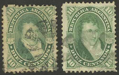Lot 118 - Argentina general issues - Guillermo Jalil - Philatino Auction # 2242 ARGENTINA: Lot 118 - Argentina general issues - Guillermo Jalil - Philatino Auction # 2242 ARGENTINA: