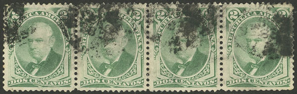 Lot 131 - Argentina general issues - Guillermo Jalil - Philatino Auction # 2242 ARGENTINA: Lot 131 - Argentina general issues - Guillermo Jalil - Philatino Auction # 2242 ARGENTINA: