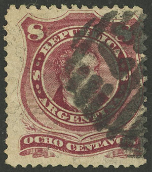 Lot 132 - Argentina general issues - Guillermo Jalil - Philatino Auction # 2242 ARGENTINA: Lot 132 - Argentina general issues - Guillermo Jalil - Philatino Auction # 2242 ARGENTINA: