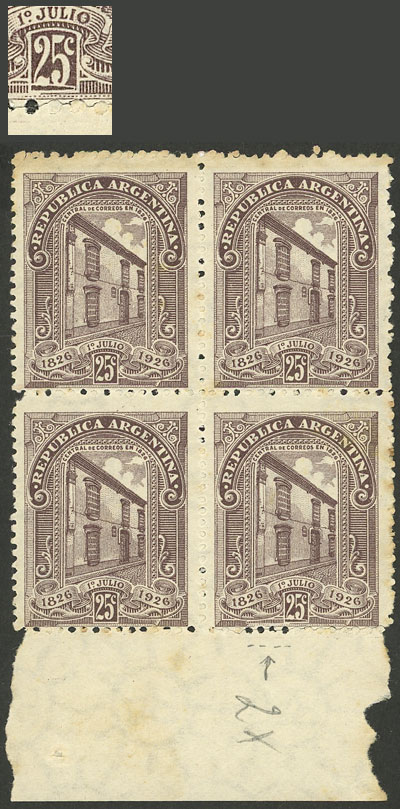 Lot 388 - Argentina general issues - Guillermo Jalil - Philatino Auction # 2242 ARGENTINA: Lot 388 - Argentina general issues - Guillermo Jalil - Philatino Auction # 2242 ARGENTINA: