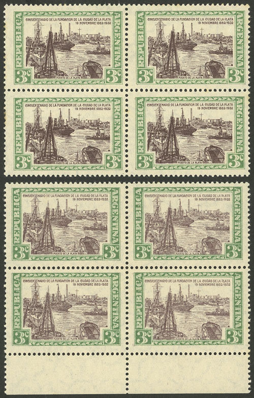 Lot 422 - Argentina general issues - Guillermo Jalil - Philatino Auction # 2242 ARGENTINA: Lot 422 - Argentina general issues - Guillermo Jalil - Philatino Auction # 2242 ARGENTINA: