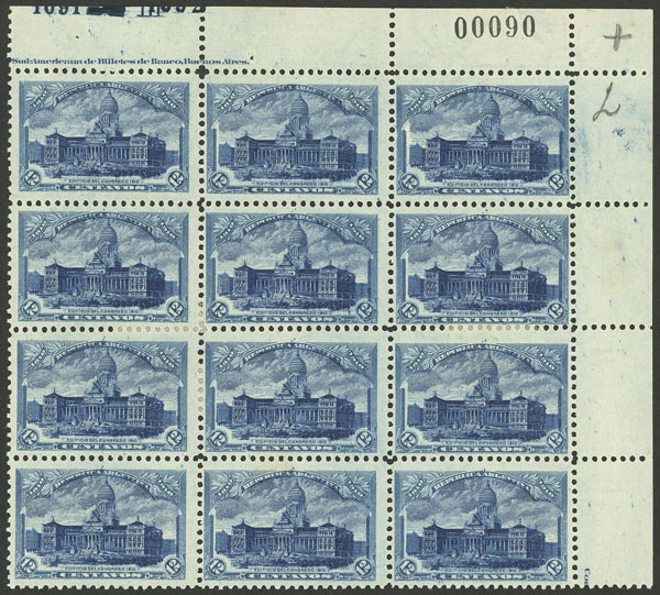 Lot 270 - Argentina general issues - Guillermo Jalil - Philatino Auction # 2242 ARGENTINA: Lot 270 - Argentina general issues - Guillermo Jalil - Philatino Auction # 2242 ARGENTINA: