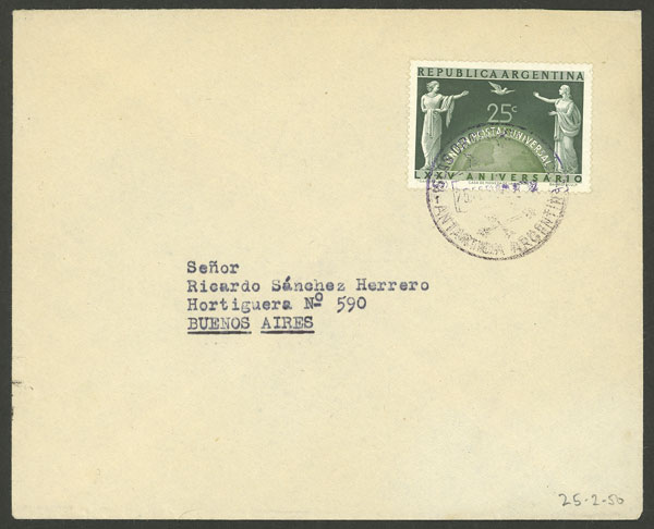 Lot 27 - ARGENTINE ANTARCTICA - ORCADAS postal history - Guillermo Jalil - Philatino Auction # 2242 ARGENTINA: Lot 27 - ARGENTINE ANTARCTICA - ORCADAS postal history - Guillermo Jalil - Philatino Auction # 2242 ARGENTINA:
