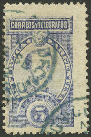 Lot 189 - Argentina general issues - Guillermo Jalil - Philatino Auction # 2242 ARGENTINA: Lot 189 - Argentina general issues - Guillermo Jalil - Philatino Auction # 2242 ARGENTINA:
