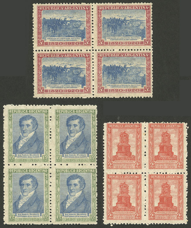 Lot 351 - Argentina general issues -  Guillermo Jalil - Philatino Auction # 2242 ARGENTINA: 