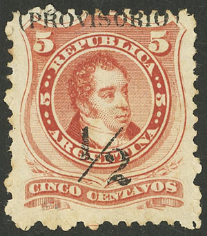 Lot 144 - Argentina general issues - Guillermo Jalil - Philatino Auction # 2242 ARGENTINA: Lot 144 - Argentina general issues - Guillermo Jalil - Philatino Auction # 2242 ARGENTINA: