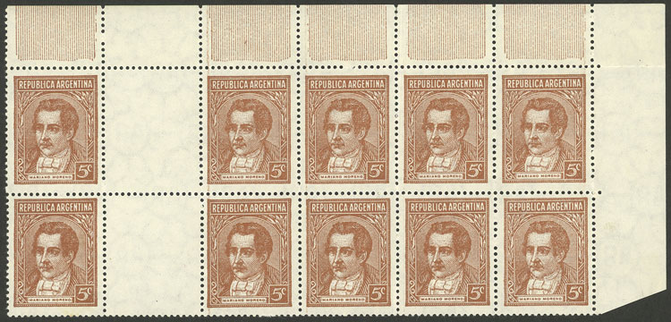 Lot 509 - Argentina general issues -  Guillermo Jalil - Philatino Auction # 2242 ARGENTINA: 