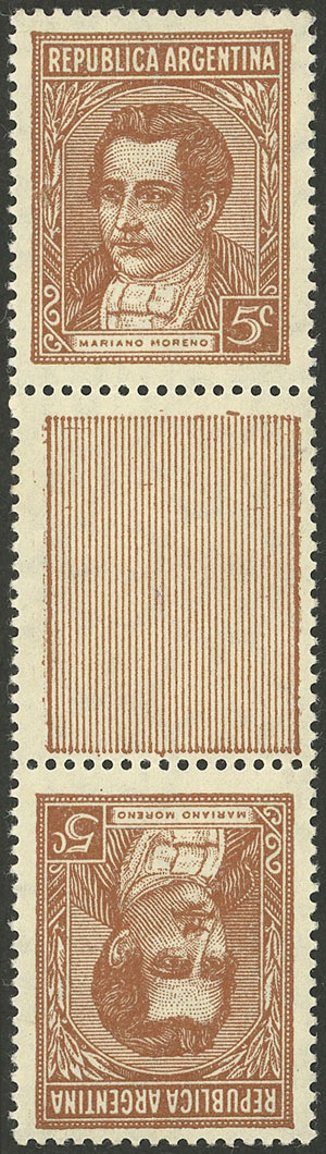 Lot 511 - Argentina general issues -  Guillermo Jalil - Philatino Auction # 2242 ARGENTINA: 