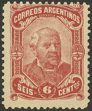 Lot 161 - Argentina general issues - Guillermo Jalil - Philatino Auction # 2242 ARGENTINA: Lot 161 - Argentina general issues - Guillermo Jalil - Philatino Auction # 2242 ARGENTINA: