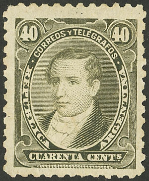 Lot 180 - Argentina general issues - Guillermo Jalil - Philatino Auction # 2242 ARGENTINA: Lot 180 - Argentina general issues - Guillermo Jalil - Philatino Auction # 2242 ARGENTINA: