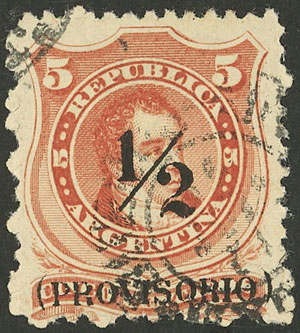 Lot 143 - Argentina general issues - Guillermo Jalil - Philatino Auction # 2242 ARGENTINA: Lot 143 - Argentina general issues - Guillermo Jalil - Philatino Auction # 2242 ARGENTINA: