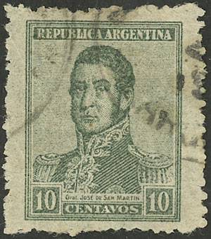 Lot 344 - Argentina general issues - Guillermo Jalil - Philatino Auction # 2242 ARGENTINA: Lot 344 - Argentina general issues - Guillermo Jalil - Philatino Auction # 2242 ARGENTINA: