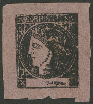 Lot 49 - Argentina corrientes - Guillermo Jalil - Philatino Auction # 2242 ARGENTINA: Lot 49 - Argentina corrientes - Guillermo Jalil - Philatino Auction # 2242 ARGENTINA: