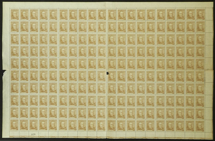 Lot 485 - Argentina general issues -  Guillermo Jalil - Philatino Auction # 2242 ARGENTINA: 