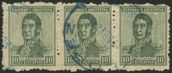 Lot 342 - Argentina general issues - Guillermo Jalil - Philatino Auction # 2242 ARGENTINA: Lot 342 - Argentina general issues - Guillermo Jalil - Philatino Auction # 2242 ARGENTINA: