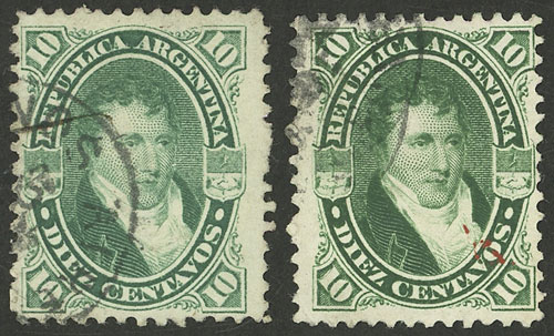 Lot 117 - Argentina general issues - Guillermo Jalil - Philatino Auction # 2242 ARGENTINA: Lot 117 - Argentina general issues - Guillermo Jalil - Philatino Auction # 2242 ARGENTINA: