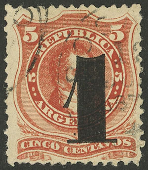 Lot 123 - Argentina general issues - Guillermo Jalil - Philatino Auction # 2242 ARGENTINA: Lot 123 - Argentina general issues - Guillermo Jalil - Philatino Auction # 2242 ARGENTINA: