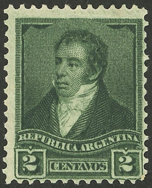 Lot 228 - Argentina general issues -  Guillermo Jalil - Philatino Auction # 2242 ARGENTINA: 