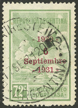 Lot 417 - Argentina general issues - Guillermo Jalil - Philatino Auction # 2242 ARGENTINA: Lot 417 - Argentina general issues - Guillermo Jalil - Philatino Auction # 2242 ARGENTINA: