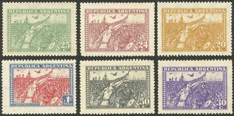 Lot 407 - Argentina general issues - Guillermo Jalil - Philatino Auction # 2242 ARGENTINA: Lot 407 - Argentina general issues - Guillermo Jalil - Philatino Auction # 2242 ARGENTINA: