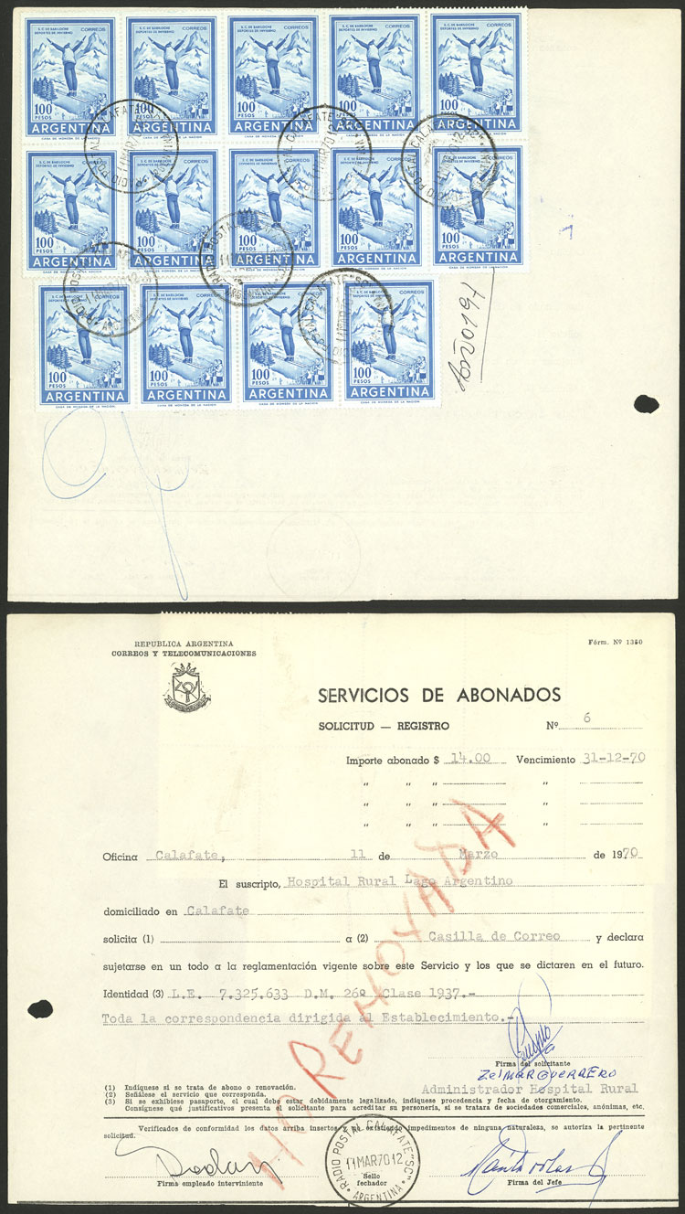 Lot 1382 - Argentina postal history - Guillermo Jalil - Philatino Auction # 2242 ARGENTINA: Lot 1382 - Argentina postal history - Guillermo Jalil - Philatino Auction # 2242 ARGENTINA: