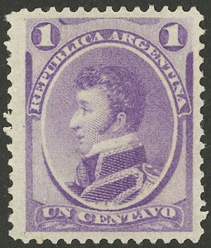 Lot 113 - Argentina general issues - Guillermo Jalil - Philatino Auction # 2242 ARGENTINA: Lot 113 - Argentina general issues - Guillermo Jalil - Philatino Auction # 2242 ARGENTINA: