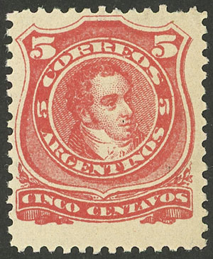 Lot 159 - Argentina general issues - Guillermo Jalil - Philatino Auction # 2242 ARGENTINA: Lot 159 - Argentina general issues - Guillermo Jalil - Philatino Auction # 2242 ARGENTINA: