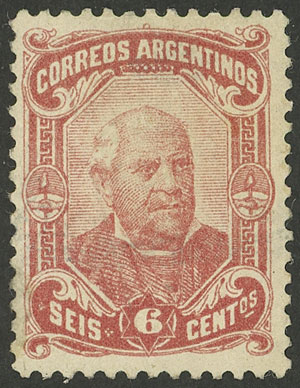 Lot 160 - Argentina general issues - Guillermo Jalil - Philatino Auction # 2242 ARGENTINA: Lot 160 - Argentina general issues - Guillermo Jalil - Philatino Auction # 2242 ARGENTINA: