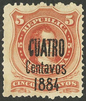 Lot 156 - Argentina general issues - Guillermo Jalil - Philatino Auction # 2242 ARGENTINA: Lot 156 - Argentina general issues - Guillermo Jalil - Philatino Auction # 2242 ARGENTINA: