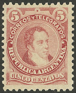 Lot 197 - Argentina general issues - Guillermo Jalil - Philatino Auction # 2242 ARGENTINA: Lot 197 - Argentina general issues - Guillermo Jalil - Philatino Auction # 2242 ARGENTINA: