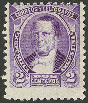 Lot 194 - Argentina general issues - Guillermo Jalil - Philatino Auction # 2242 ARGENTINA: Lot 194 - Argentina general issues - Guillermo Jalil - Philatino Auction # 2242 ARGENTINA: