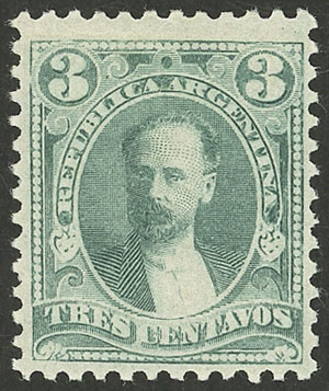 Lot 195 - Argentina general issues - Guillermo Jalil - Philatino Auction # 2242 ARGENTINA: Lot 195 - Argentina general issues - Guillermo Jalil - Philatino Auction # 2242 ARGENTINA: