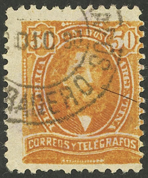 Lot 200 - Argentina general issues - Guillermo Jalil - Philatino Auction # 2242 ARGENTINA: Lot 200 - Argentina general issues - Guillermo Jalil - Philatino Auction # 2242 ARGENTINA: