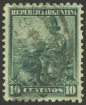 Lot 256 - Argentina general issues - Guillermo Jalil - Philatino Auction # 2242 ARGENTINA: Lot 256 - Argentina general issues - Guillermo Jalil - Philatino Auction # 2242 ARGENTINA: